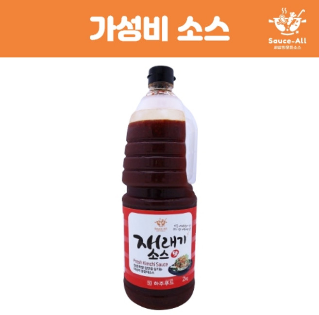 [소스올] 가정용/가성비 재래기소스 겉절이양념 겉절이소스 만능 상추겉절이 배추겉절이 파채양념, 1개, 2kg