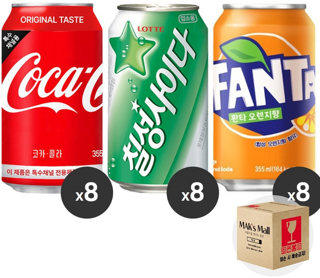 [막스] 혼합세트 355ml 24입(각8개씩) 뚱캔 제로 캔음료 음료수 탄산 스포츠 과즙, 1세트, 2)코카콜라8 칠성사이다8 환타오렌지8