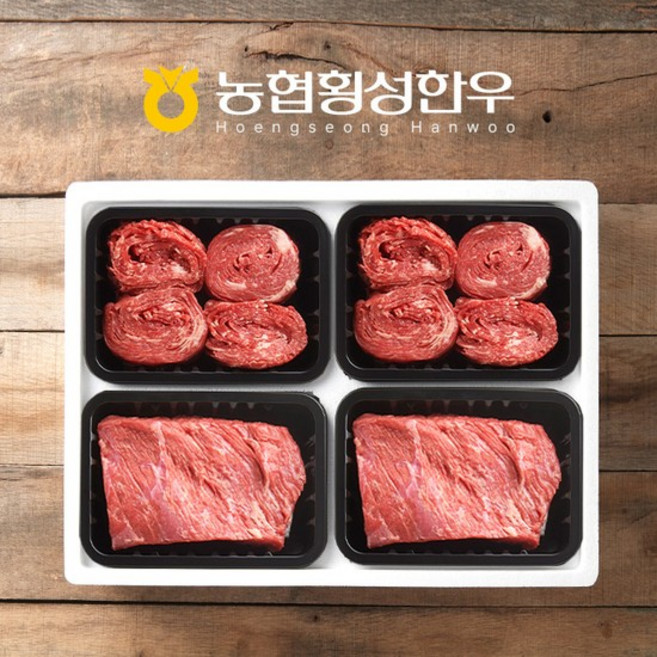 [횡성농협한우]정육혼합2호 불고기x2/국거리x2 / 2.0kg, 없음