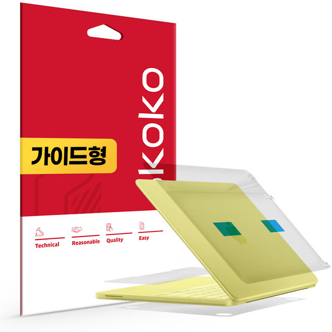 맥북네오 13 무광 전신 외부보호필름 3종 1세트, 단품