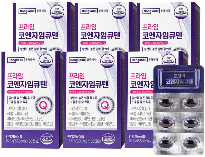 동국제약 프라임 코엔자임큐텐 16.5g, 6개, 30정