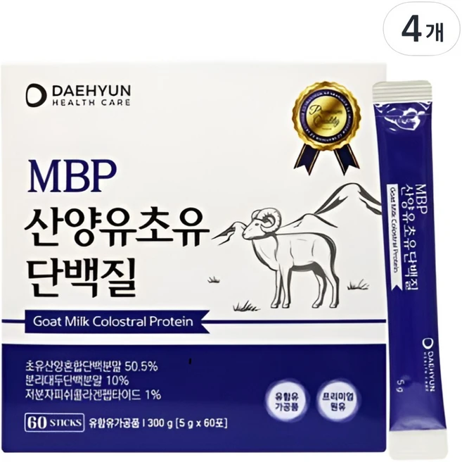 산양유초유단백질 MBP 저분자피쉬콜라겐 분말 2개월분, 240개, 5g - 쿠팡