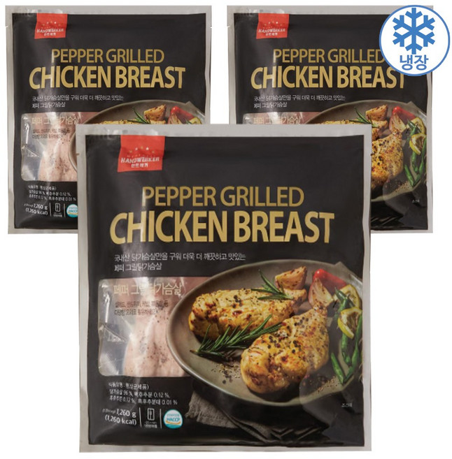 한트바커 페퍼그릴 닭가슴살, 1.26kg, 3개