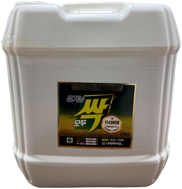 [모두싹농자재] 모두싹 프리미엄 500g 1kg 2kg 20kg친환경 유기농업자재 병해충 흰가루병 잎곰팡이병 무름병 노군병 총채벌레, 20kg, 1개