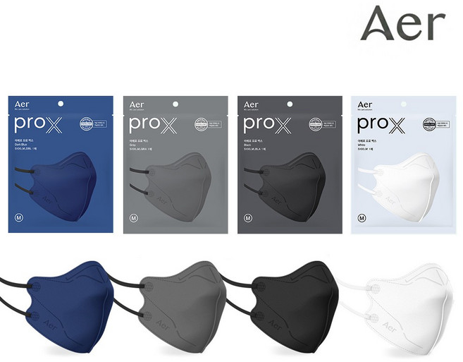 아에르 마스크 프로 엑스(10매) 방진 귀가 편한 새부리형 칼라마스크, 화이트 L