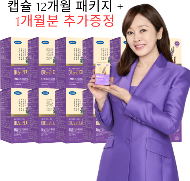 단삼주정추출분말 함유 (12개월 패키지) 갱년기 건강기능식품 메노리자 60캡슐 + 추가증정 60캡슐 1박스, 12개, 60정
