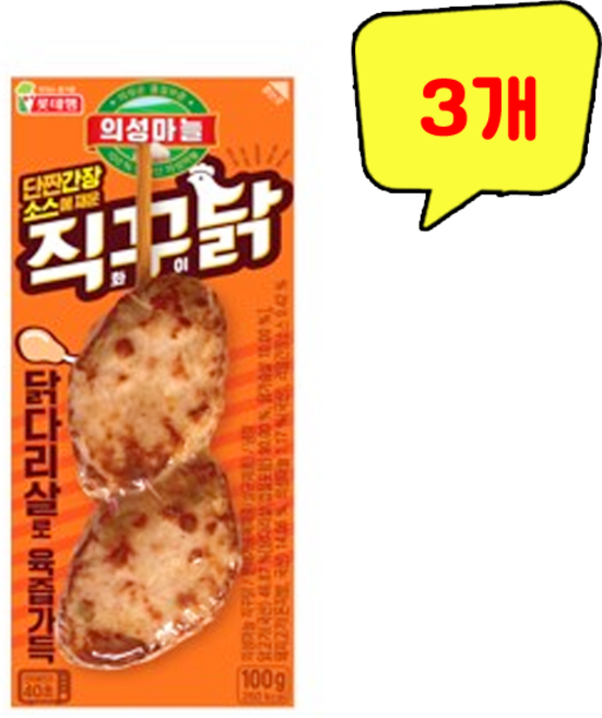 롯데햄 의성마늘 직꾸닭, 100g, 3개