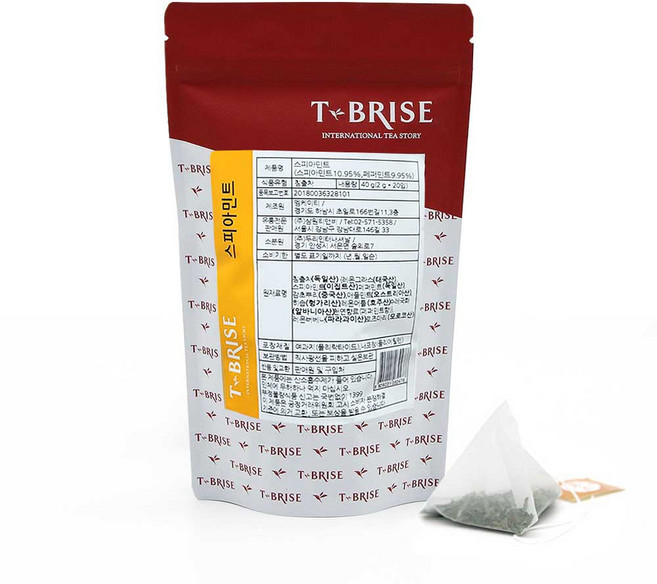 브리즈 레드오렌지 20티백, 20개, 20개입, 1개, ⊙감사합니다⊙