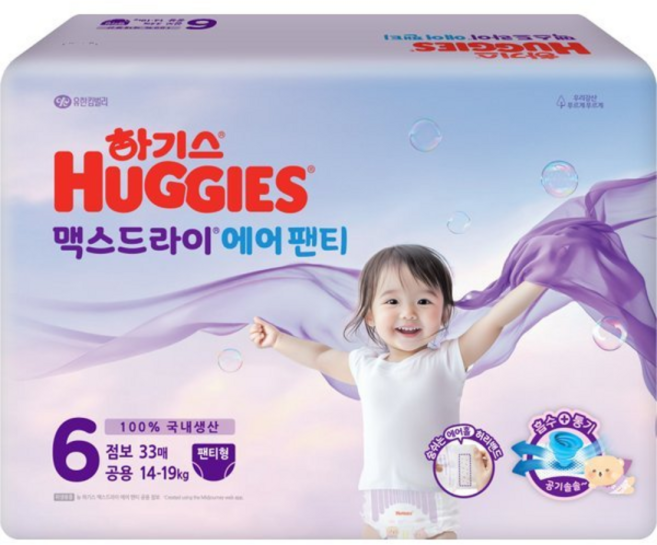 하기스 맥스드라이 에어 팬티 6공용 점보 33매, 6단계