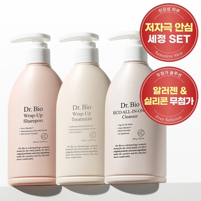 닥터바이오 랩업 샴푸+트리트먼트+올인원 바디워시 3종세트, 1세트