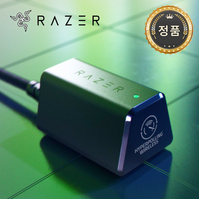 레이저 HyperPolling Wireless Dongle HSD01, HSD01 8K 동글, 블랙