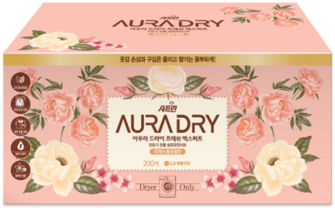 [샤프란] 건조기용 섬유유연제 - 프레쉬 플로럴향, 400개