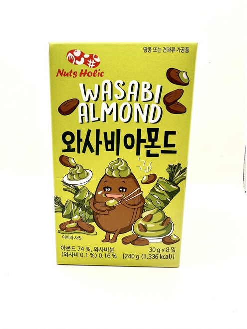 하루견과 넛츠홀릭 HALAL 와사비아몬드 할랄 30g, 8개