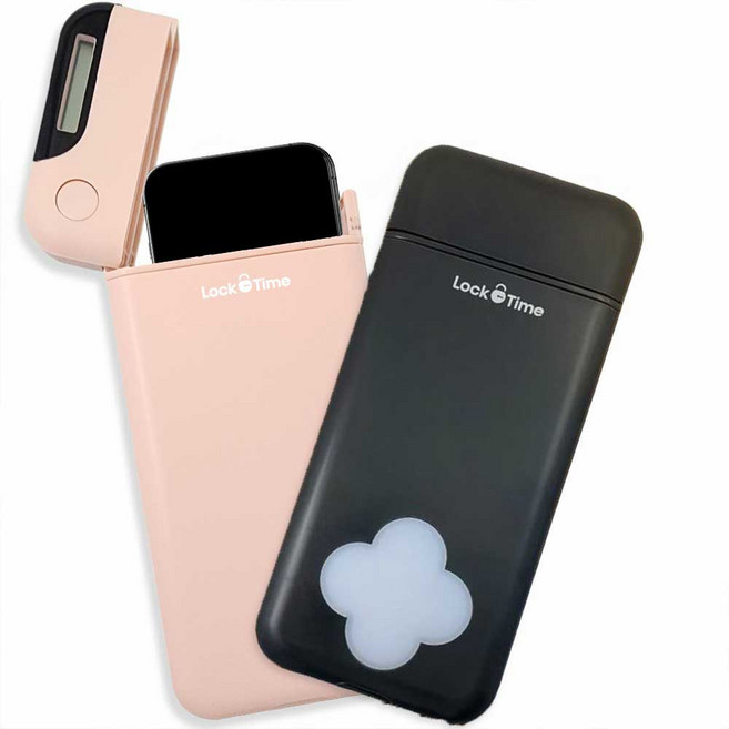 LOCK TIME 핸드폰 감옥 휴대폰 보관함 스마트폰 금욕상자