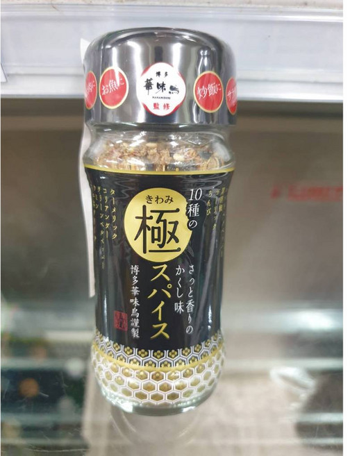 博多華味鳥 極致調味粉 10種辛香料, 1個