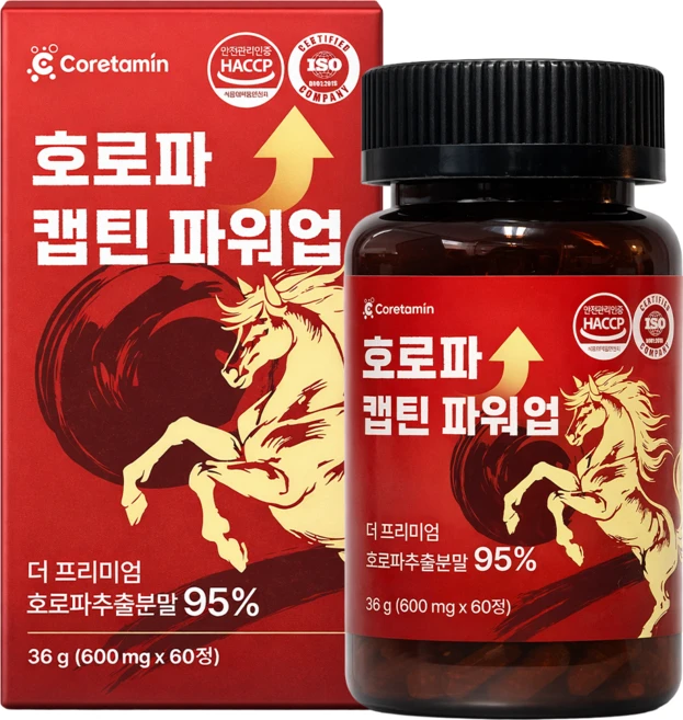 코어타민 호로파 캡틴 파워업 600mg 캡슐 종자추출물 남성 활력, 1개, 60정 - 쿠팡