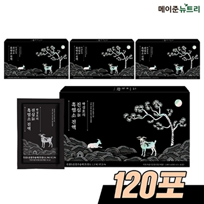 메이준뉴트리 박경호의 진심 흑염소 진액 4박스(120포), 1.8L, 4박스