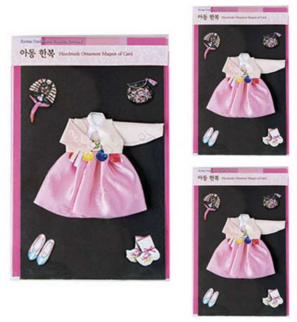 솜씨 미니 마그넷 블랙카드 전통카드, 1개, 3개