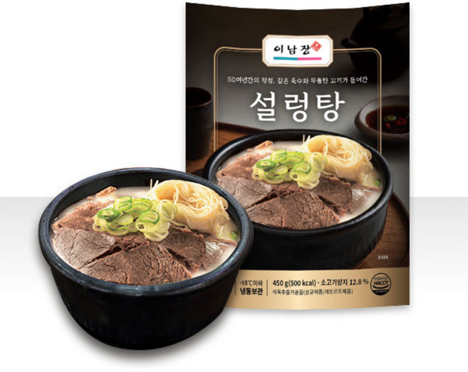 50년전통 한우 서울3대 이남장 설렁탕, 4개, 550g