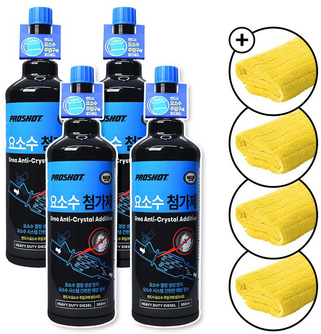 벨퍼포먼스 탑클래스 요소수 첨가제 SCR 클리너 + 올인원타월 세트, 4개, 550ml