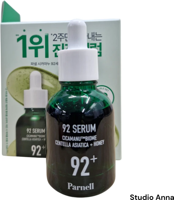파넬 시카마누 92세럼 30ml x 2개 - 쿠팡