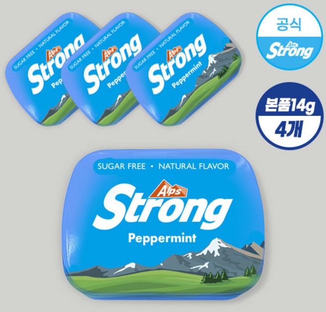 알프스 스트롱 무설탕 무색소 천연향 페퍼민트 금연 졸음 캔디 4개, 14g