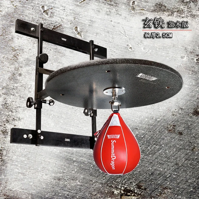 쿠쿠스토어 서밋드래곤 높이 조절 가능 복싱 스피드볼 랙 전문가 벤트볼 걸이식 보드, 1개