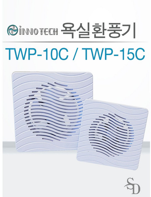 이노텍 INNOTECH TWP-10C TWP-15C, TWP, 15C