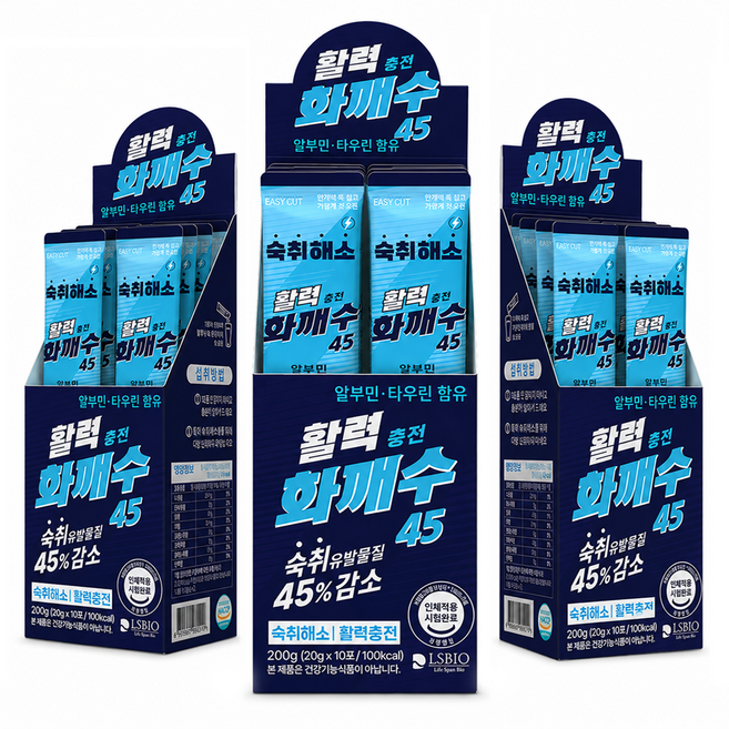 300만포 판매 숙취해소제 화깨수 프리미엄 1급 발암물질 45% 감소 효과없을 시 전액 환불, 30개, 20ml