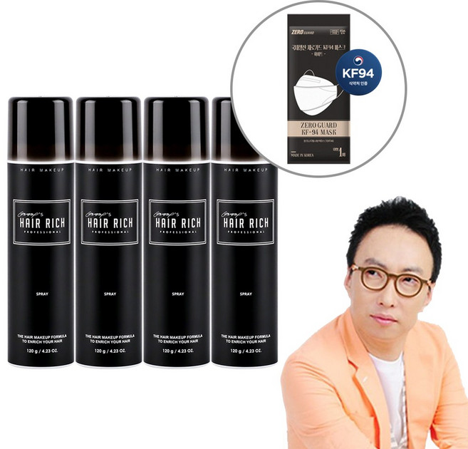 박명수 흑채 헤어리치 스프레이 흑채 120g 4개 흑채스프레이 새치커버, 흑색