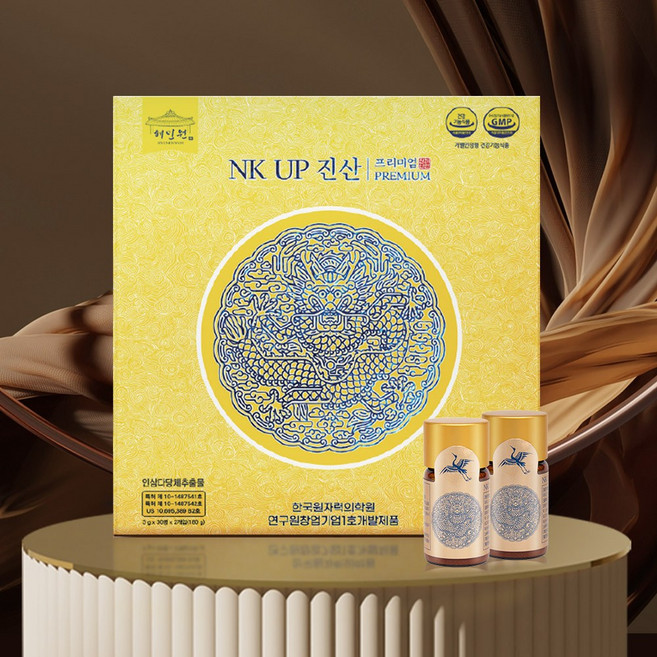 혜민원 인삼다당체 100% 국내유일 NK UP 진산프리미엄 TV방영 NK세포 대식세포 활성, 60개, 3g