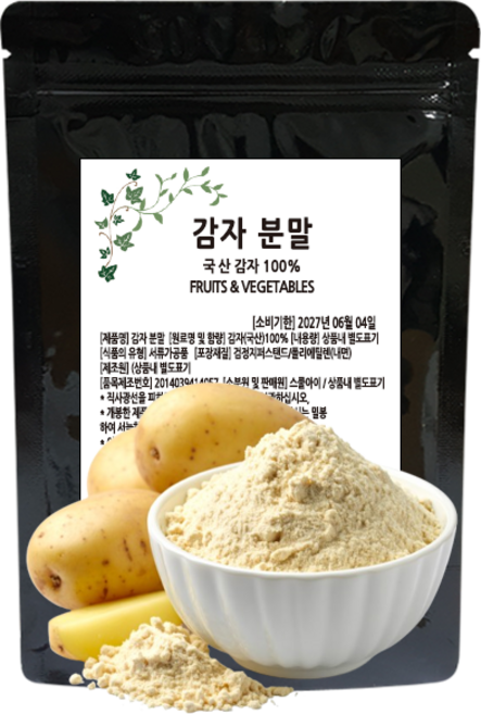 거룩한가 100% 감자 분말 국산 생감자가루, 500g, 1개