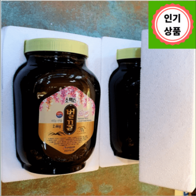 풍기 소백산 벌꿀 함량 높은 사양 밤꿀 2.4kg, 1개
