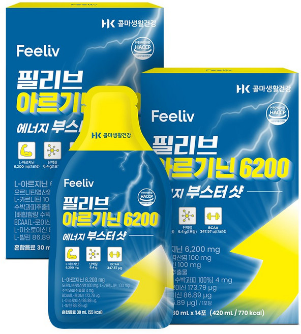 필리브 에너지 부스터샷 아르기닌 초고함량 6000mg, 14회분, 2박스