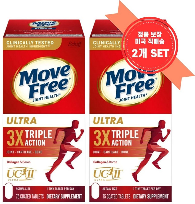 [정품 미국 배송] 쉬프 무브 프리 울트라 트리플 액션 75정-2개 (타블렛) 관절 Schiff Move Free Ultra Triple Action, 2개, 챱스틱(랜덤)1개, pottasium, 75정