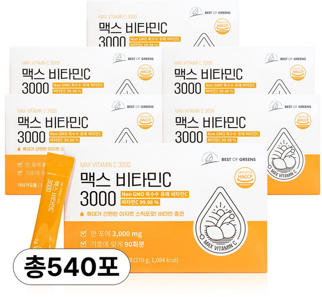 베스트오브그린 고함량 맥스 비타민C 3000, 270g, 6박스