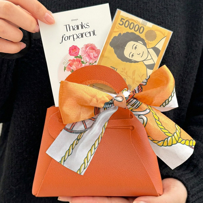 로나파티 부모님 용돈박스 가방 어버이날 고급 선물, 1. 오렌지