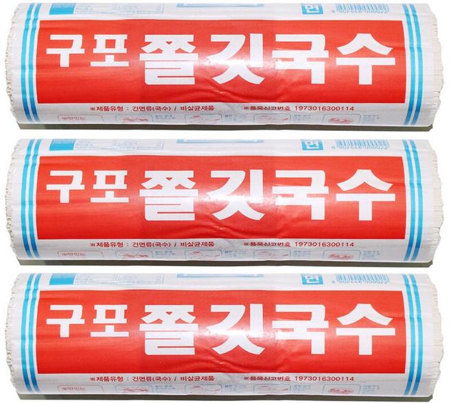 국수마을 구포 쫄깃국수 소면, 1.4kg, 3개