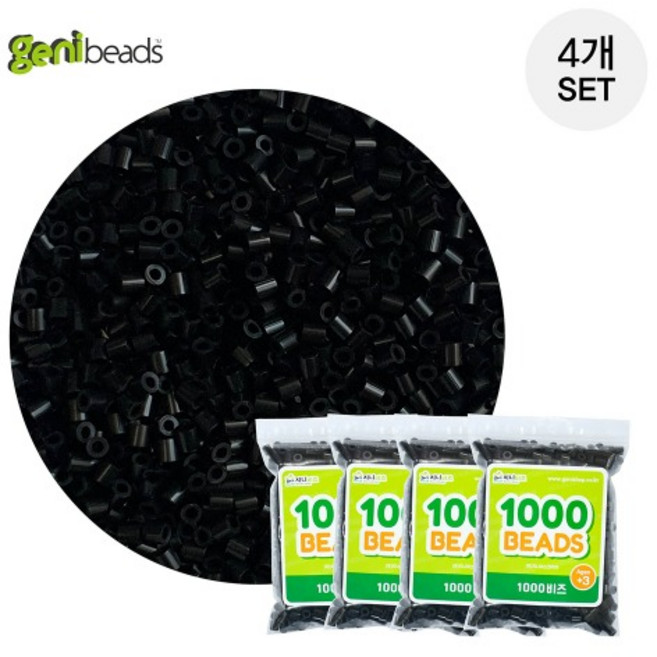 지니비즈 1000비즈 묶음 세트, 1개, 블랙(4개)