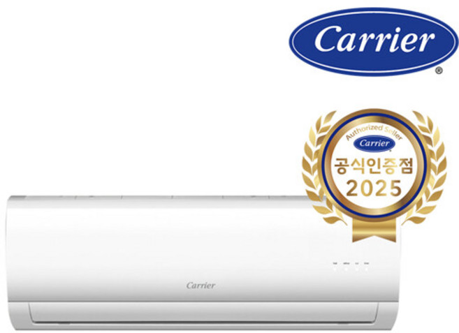 [현대홈쇼핑] 캐리어 인버터 5등급 벽걸이 에어컨 10평 DARB-0101FAWSD 전국기본설치비포함