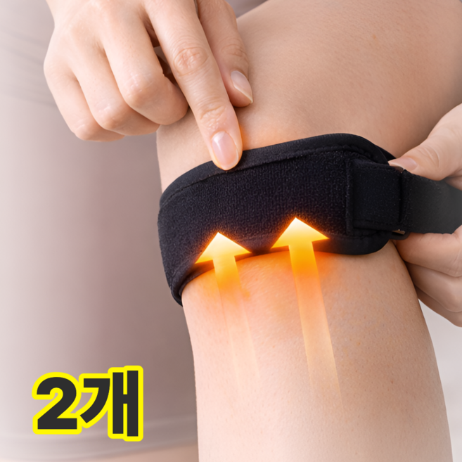 어플리티 슬개건 지지 무릎보호대 1세트, 블랙, 2개