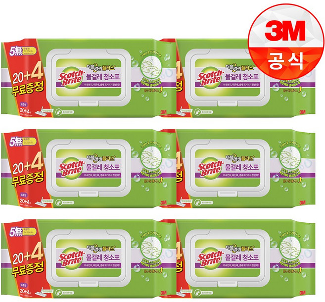 3M 물걸레 청소포 물걸레포 (표준형) 24매 - 6개입, 6개