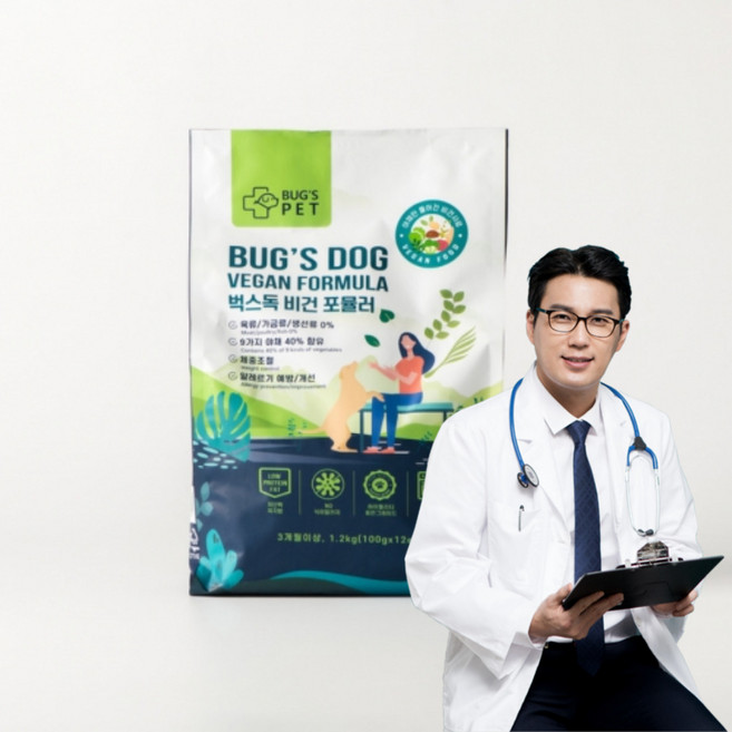 벅스독 벅스펫 비건포뮬러 강아지 저알러지 저지방 저단백 다이어트 비건 사료, 1개, 1.2kg