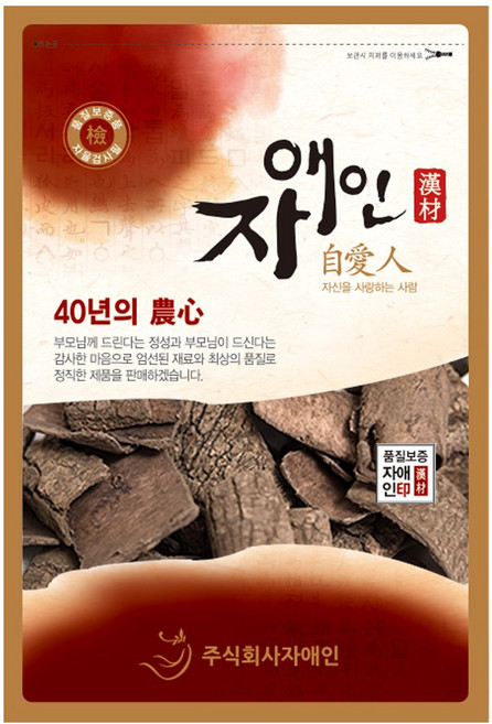 국산 볶은 두충나무껍질 300g 소금물로 법제후 볶은 자연산 두충나무껍질차, 1개