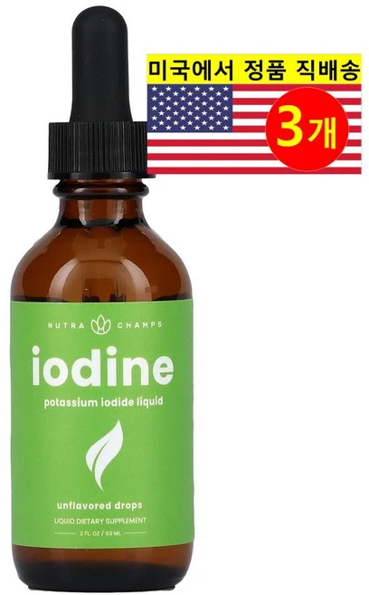 ProHealth Longevity 요오드 250mg 리퀴드 드롭 무맛 Iodine Liquid Drops, 3개, 60ml - 쿠팡