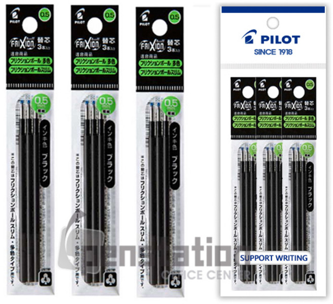 파이롯트 프릭션 지워지는 3색/4색 멀티 볼펜 0.5mm 리필심 3개 세트, 리필심 0.5mm 흑색(3본입) 3개 세트