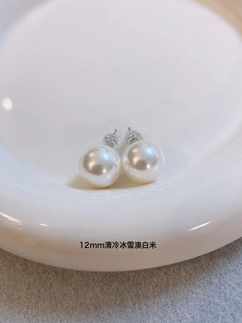 DIU 925純銀天然珍珠耳釘女法式氣質耳環耳飾珍珠精緻