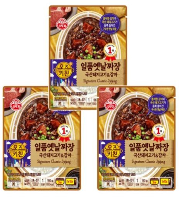 오뚜기 오즈키친 일품옛날짜장 180g 3개