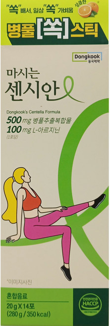 동국제약 마시는 센시안 병풀 쏙 스틱 L-아르지닌, 1개, 14회분