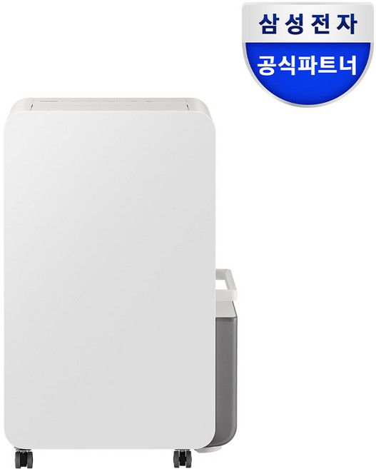 삼성 인버터 제습기 AY70H18100GVD 연속배수 빅토리그레이 18L 1등급, 빅토리 그레이